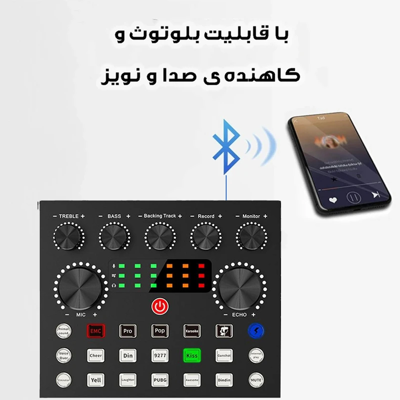 میکروفون استودیویی مدل LCT240-V8S2024 به همراه کارت صدا