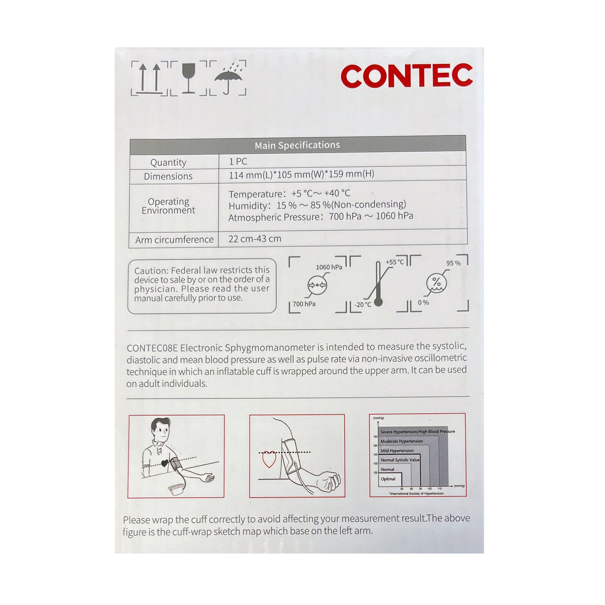 فشارسنج دیجیتال کانتک مدل 08E M