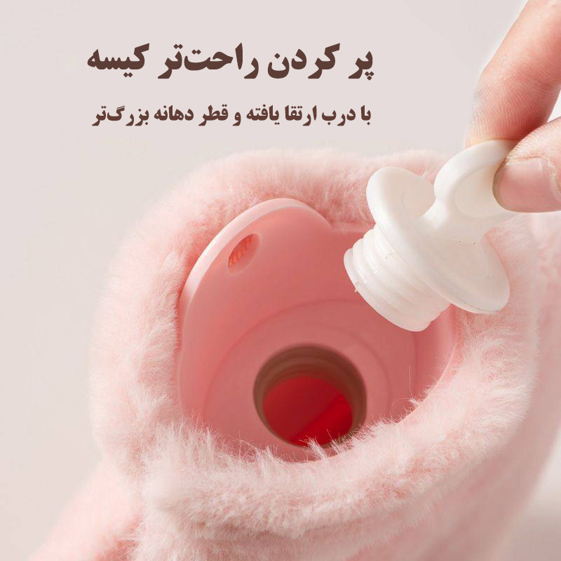کیسه آب گرم بنکس مدل T5577 طرح عروسکی