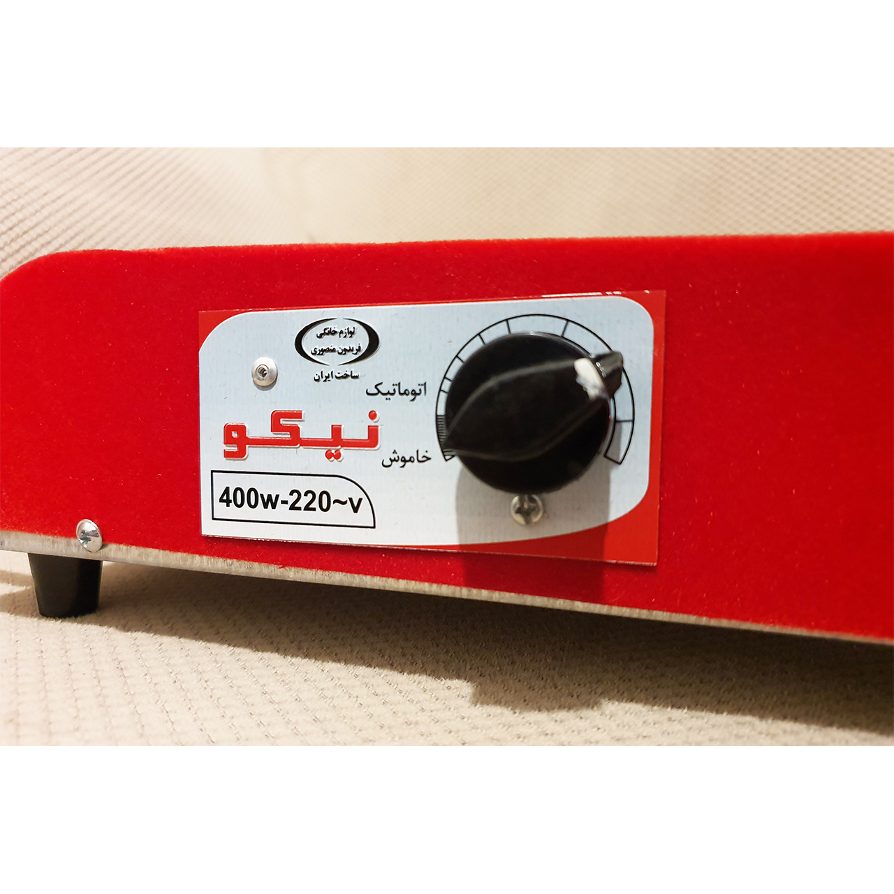 کرسی برقی نیکو مدل N500