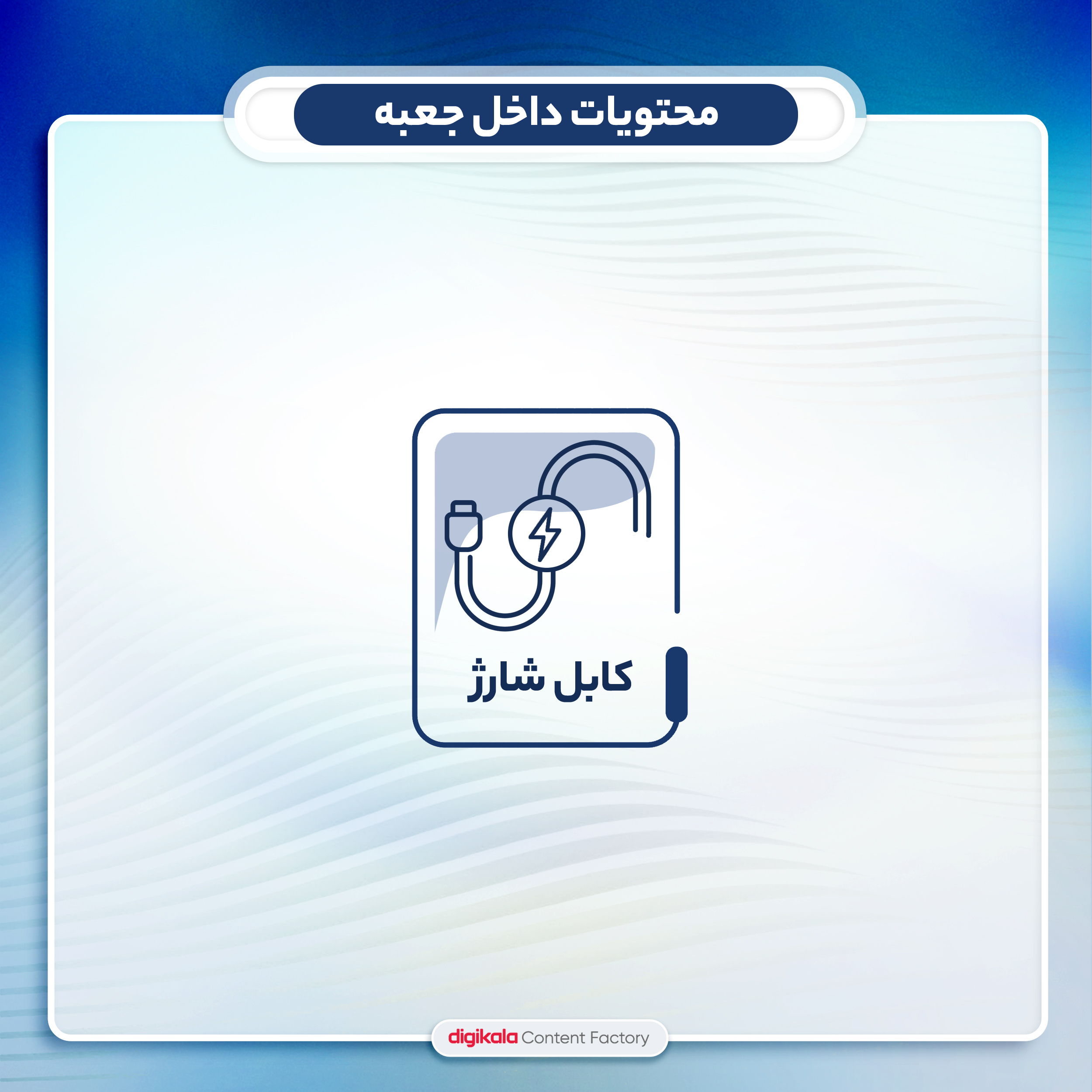 هدفون بلوتوثی مدل گربه ای p47m