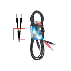 کابل بنان استریو به دو بنان مونو پروئل مدل BULK535LU3 طول 3 متر