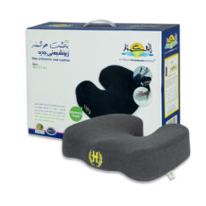 زیر نشیمنی طبی هوشمند مدل U