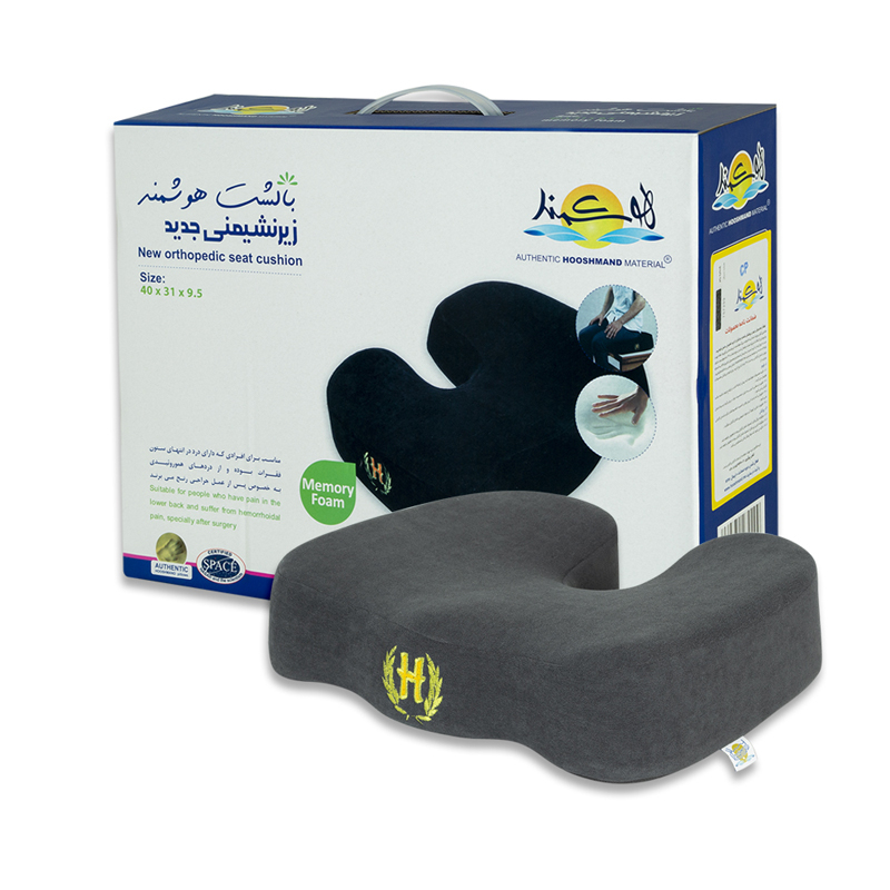 زیر نشیمنی طبی هوشمند مدل U