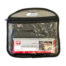 جای ریموت کنترل ام پی مدل R20-1116