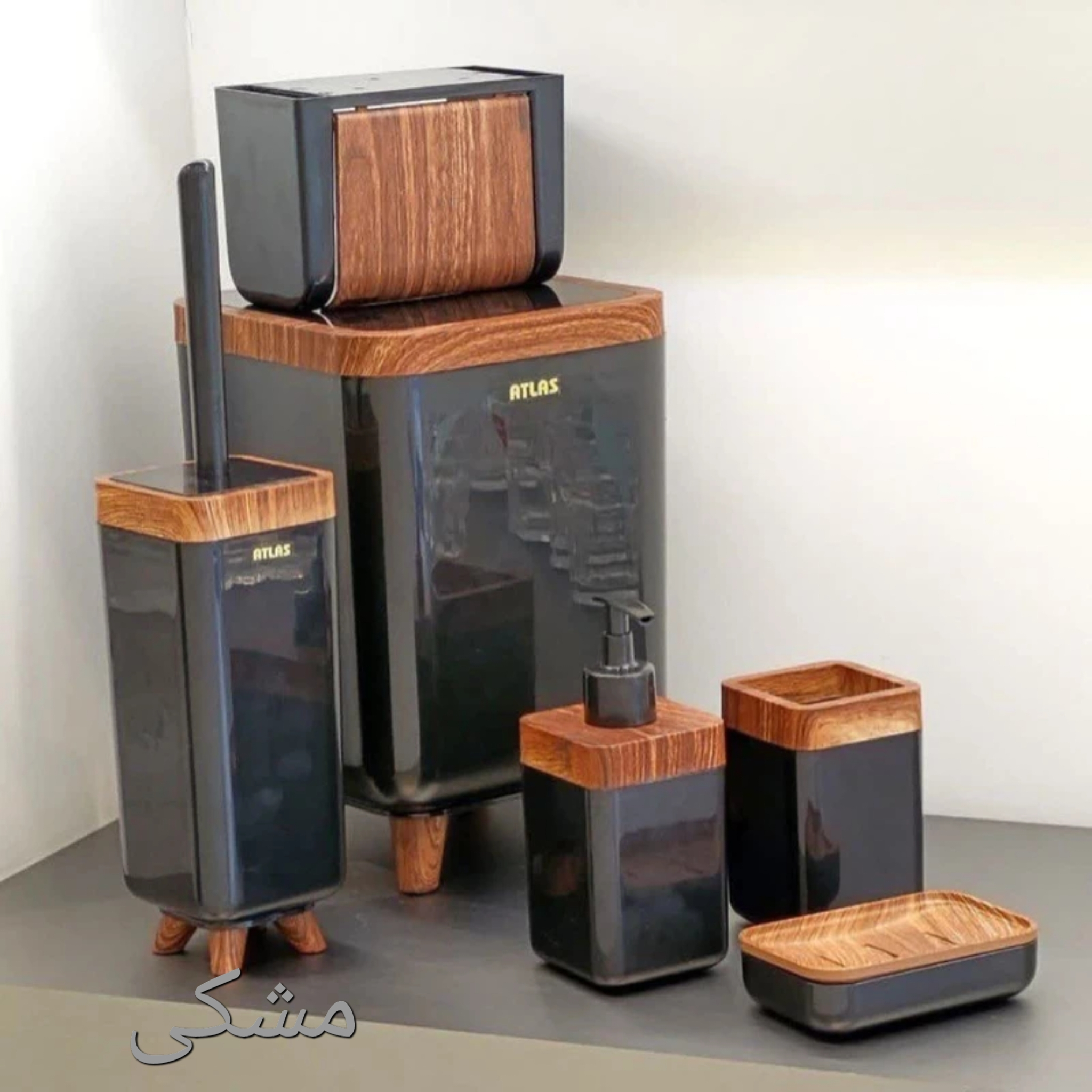 ست سرویس بهداشتی 6 تکه اطلس مدل چوب ژیوار