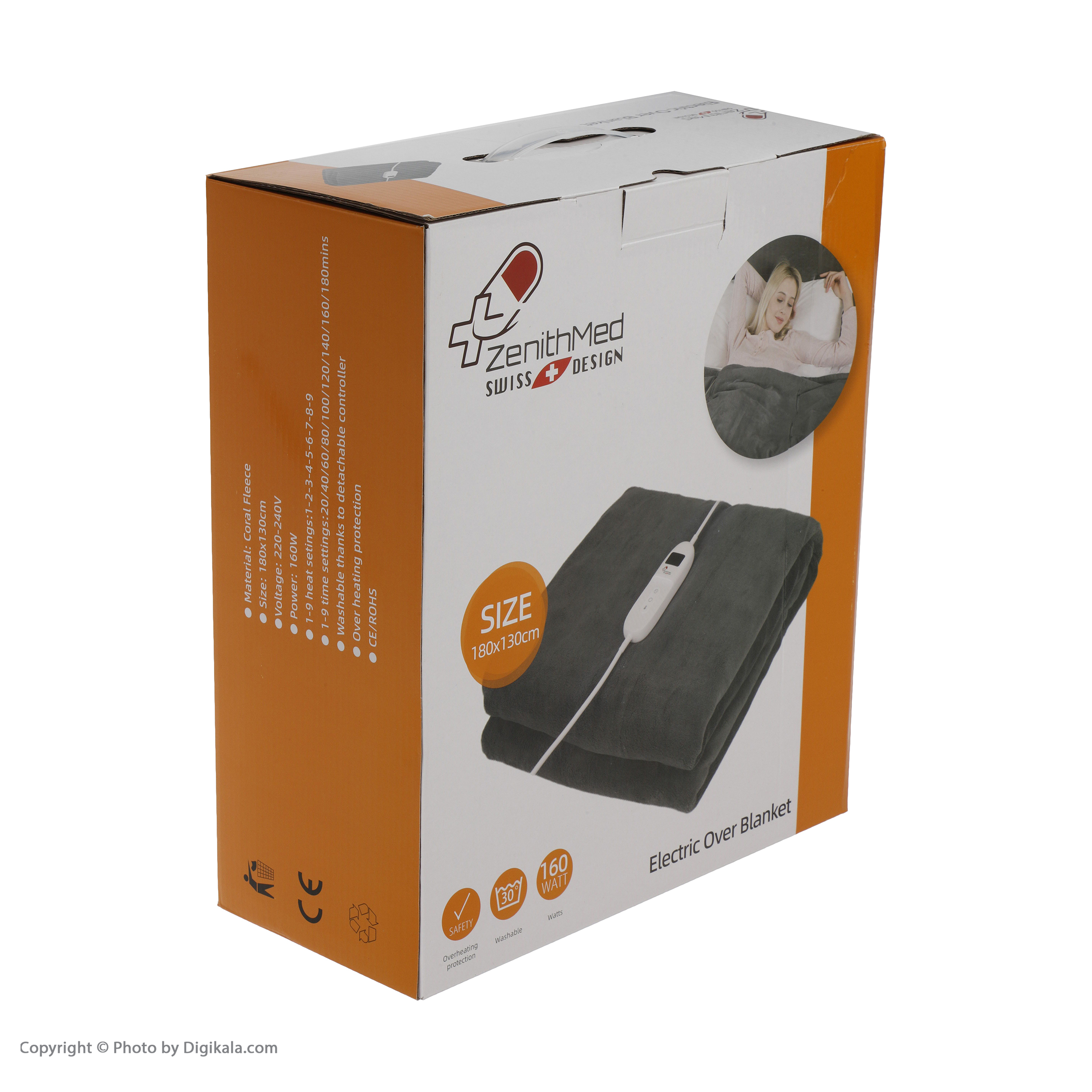 پتو برقی زنیتمد مدل پلار