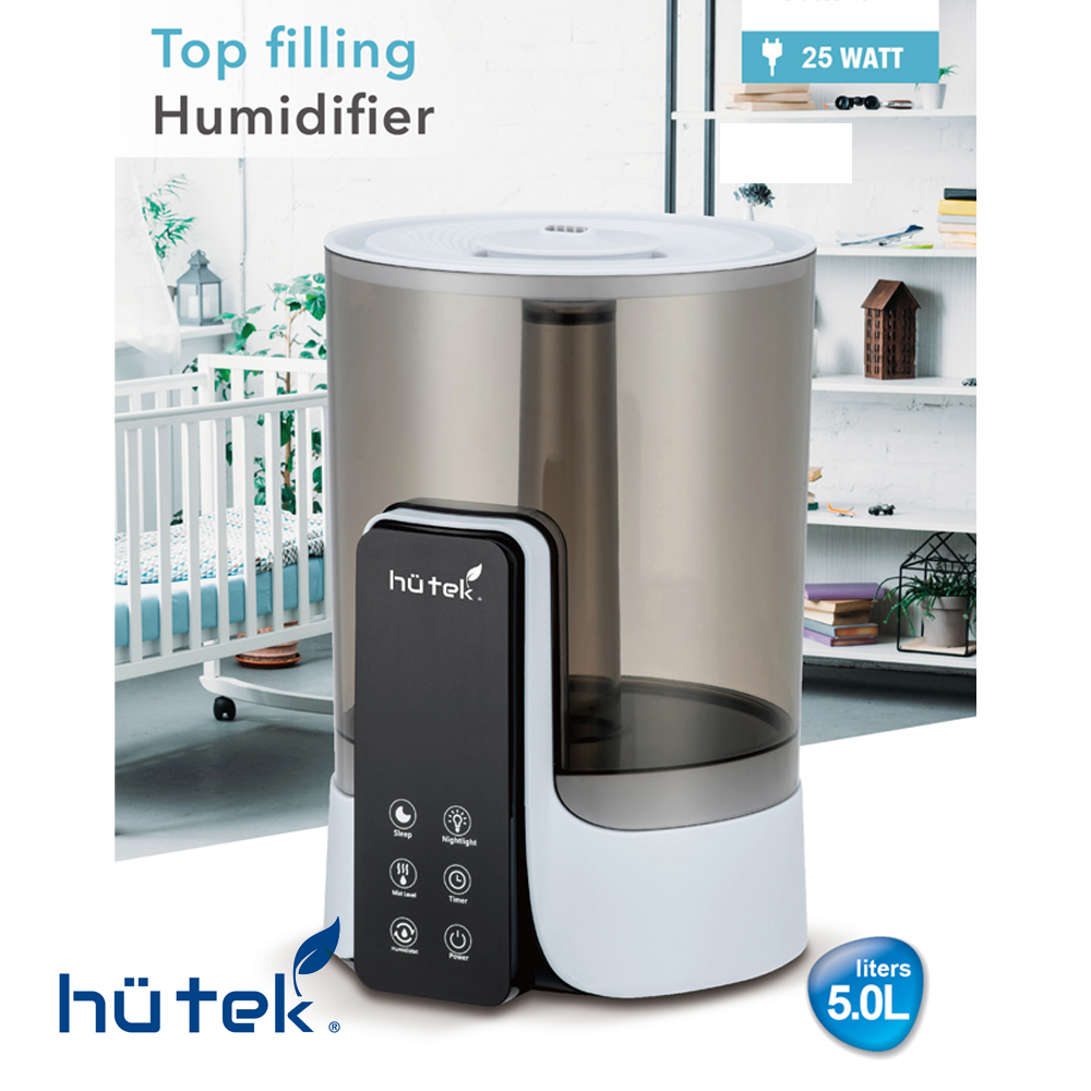 دستگاه بخور سرد هیوتک مدل HU-22