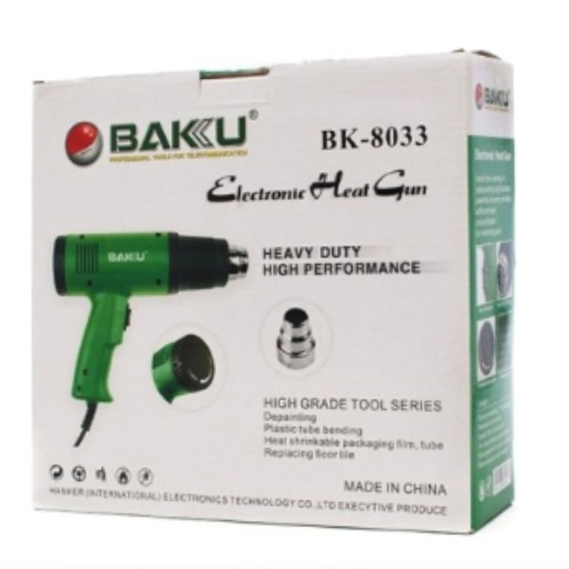 سشوار صنعتی باکو مدل BK-8033