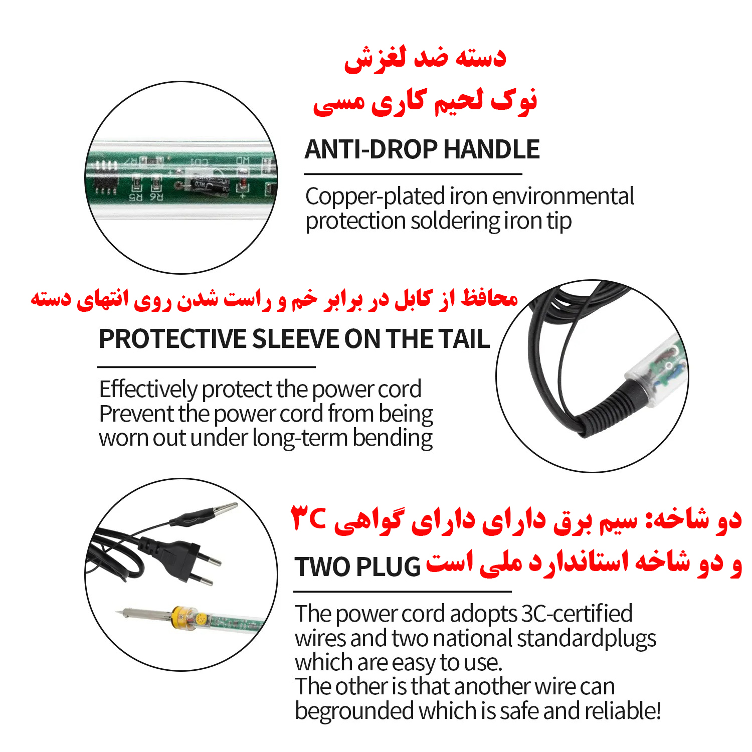هویه برقی ۶۰ وات سی جی مدل W905C