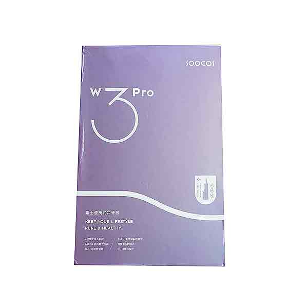 دستگاه شست و شوی دهان و دندان سوکاس مدل W3PROVT0MQG7M00152