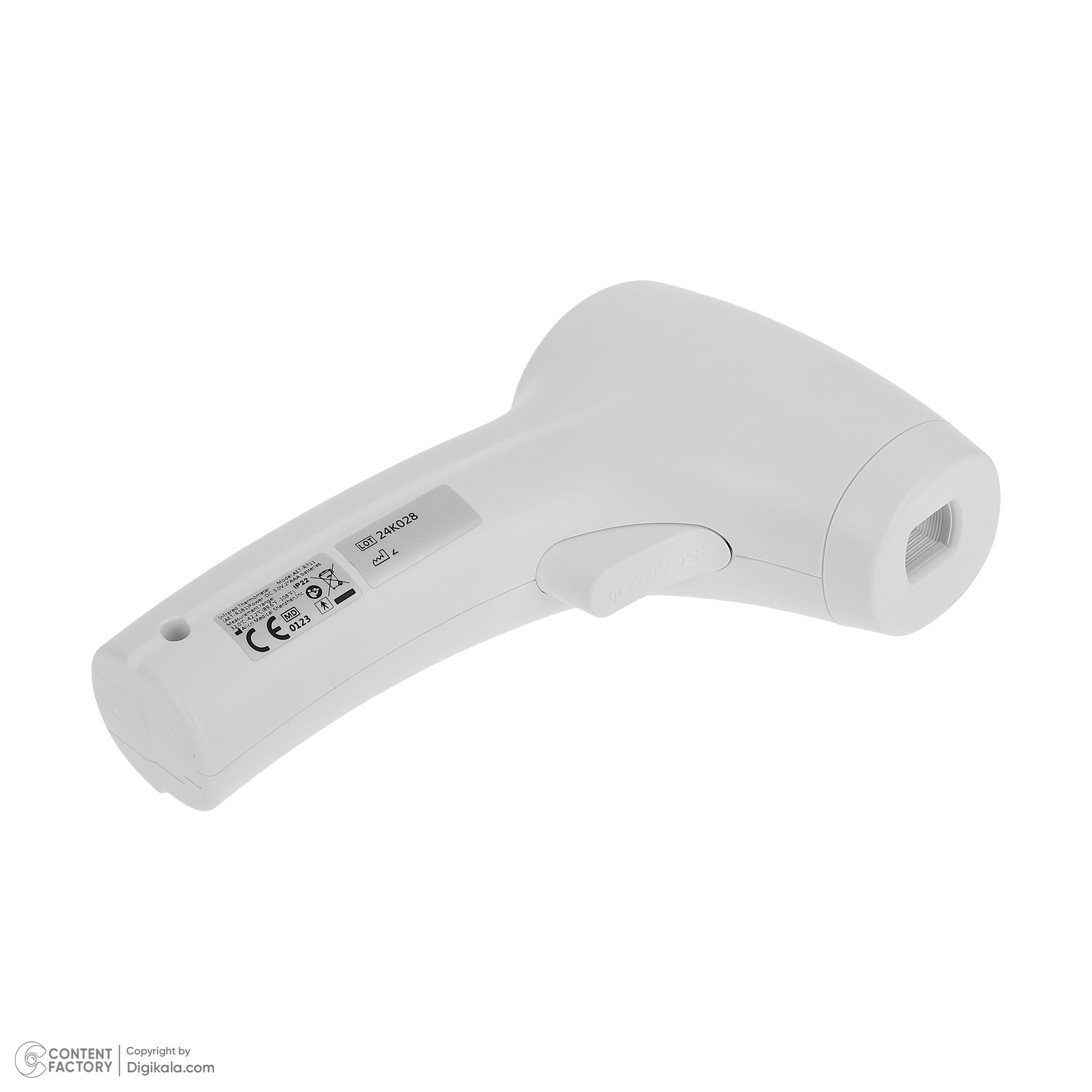 تب سنج دیجیتال زنیتمد مدل AET-R711