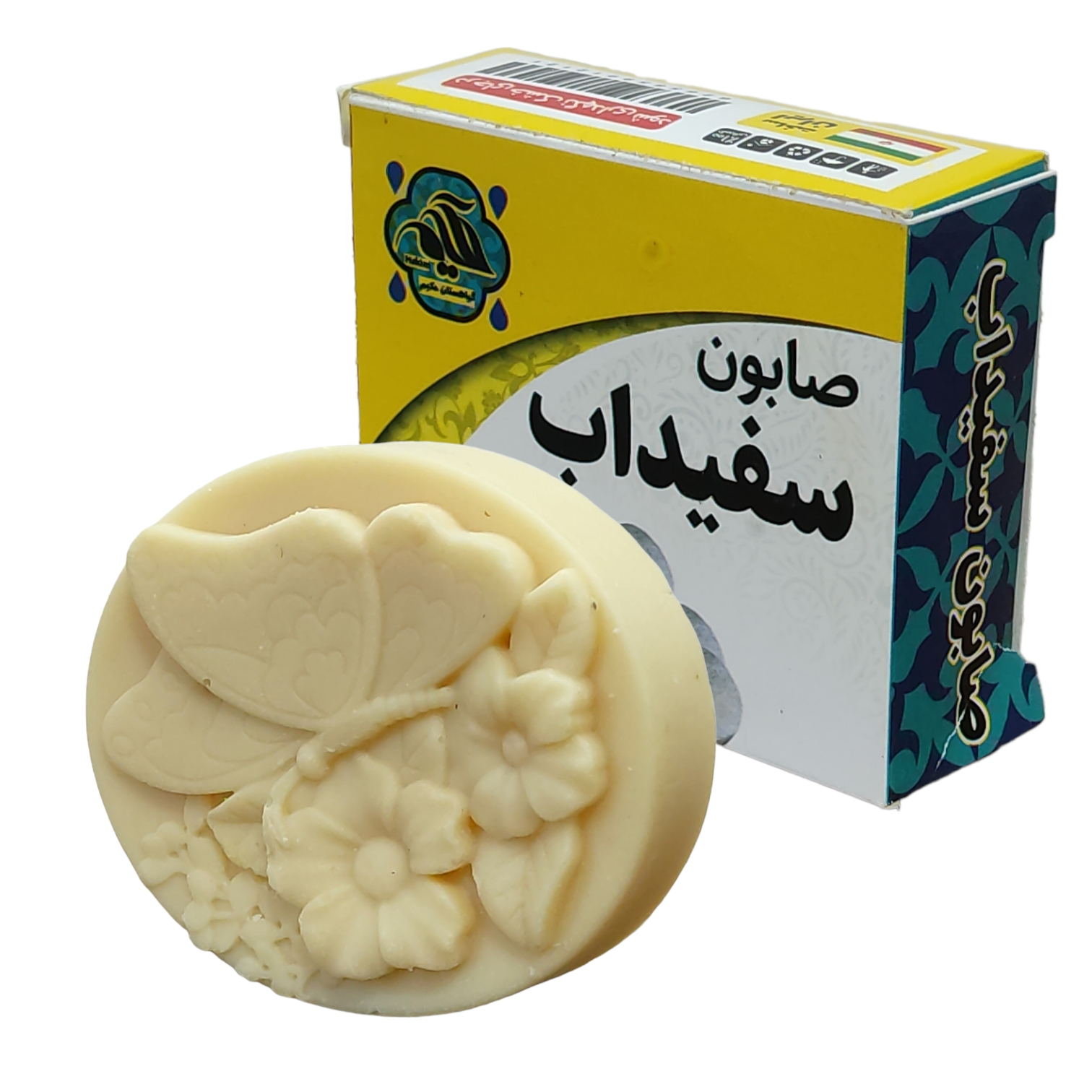 صابون شستشو گیاهستان حکیم مدل سفیدآب وزن 70 گرم بسته 10 عددی