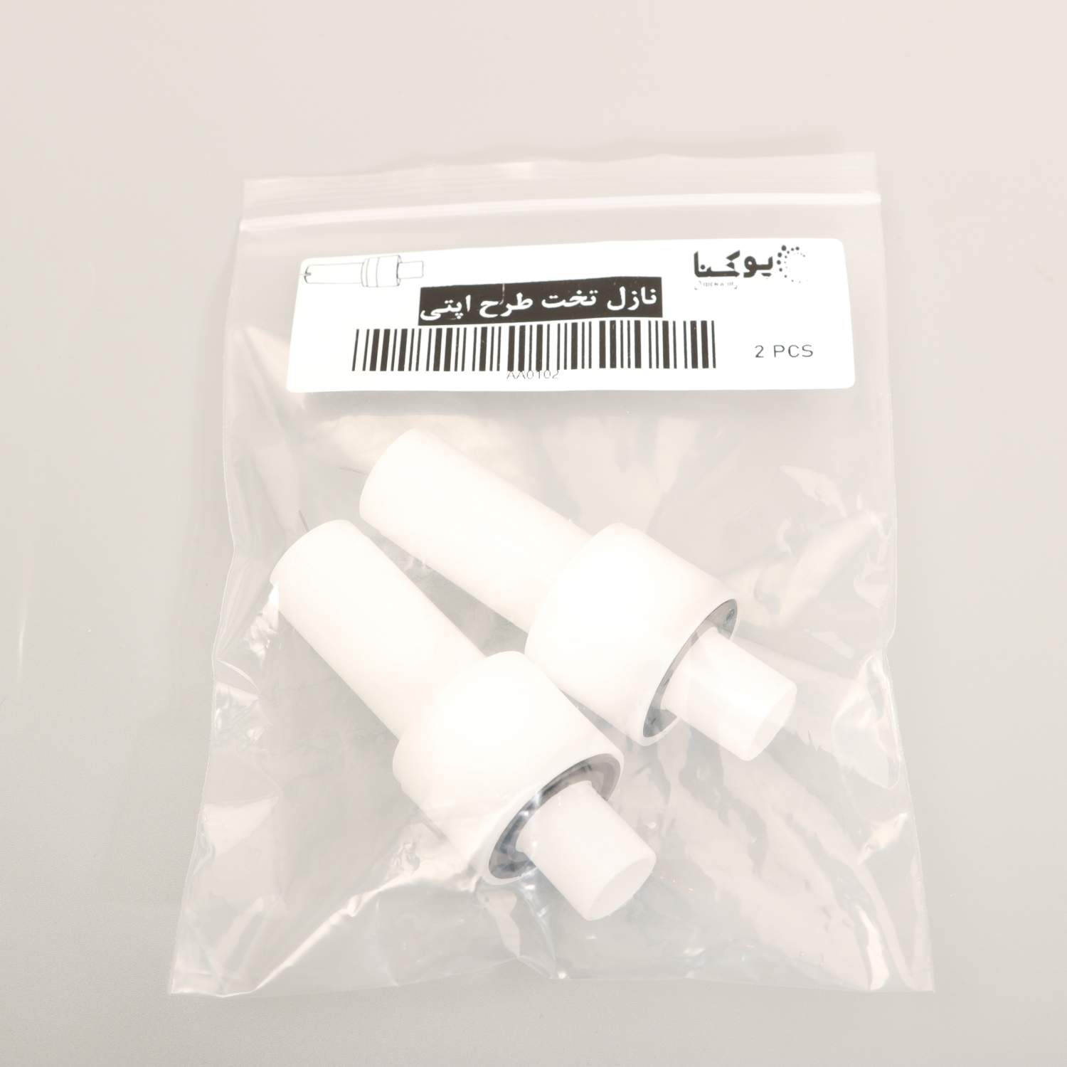 نازل رنگ پاش پوکنا مدل تخت طرح اپتی بسته 2 عددی