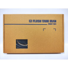 کلید فلاش تانک فلاش تانک ایران مدل 17