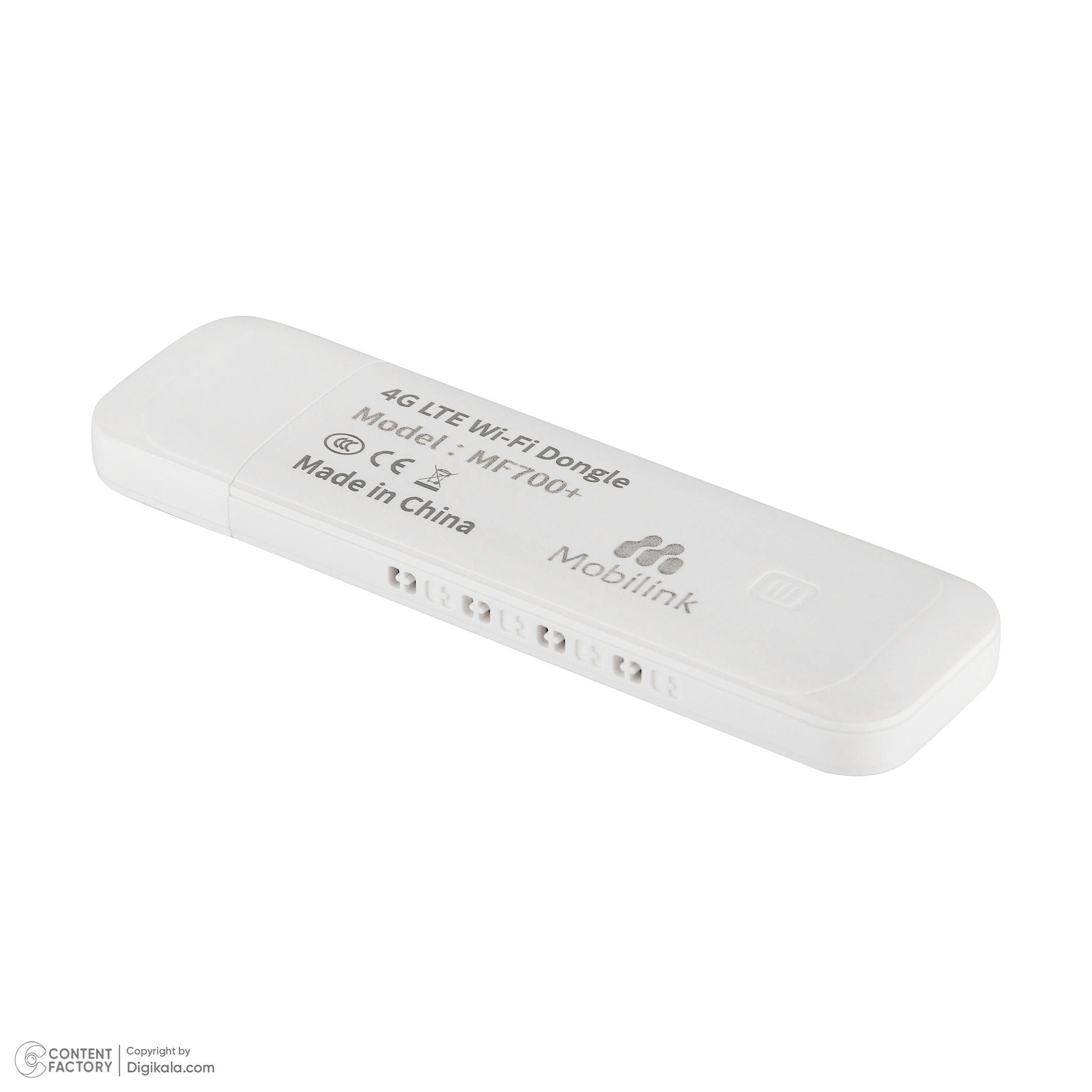 مودم 3G/4G قابل حمل موبیلینک مدل MF700+