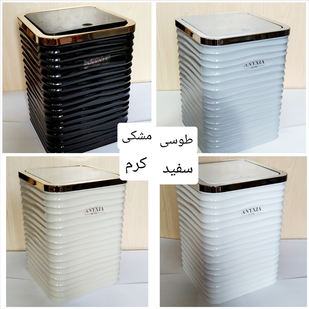 ست سرویس بهداشتی 6 پارچه آنکسیا مدل کرلی کد 111