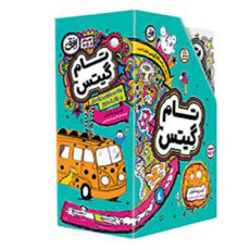 كتاب مجموعه تام گيتس اثر لیز پیشون نشر افق 5جلدی