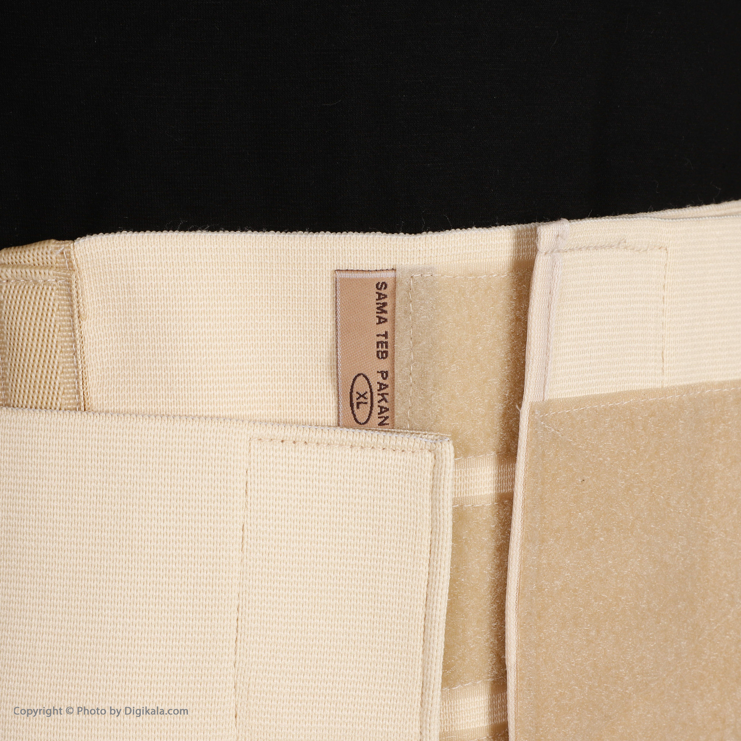 کمربند طبی سما طب پاکان مدل 4025