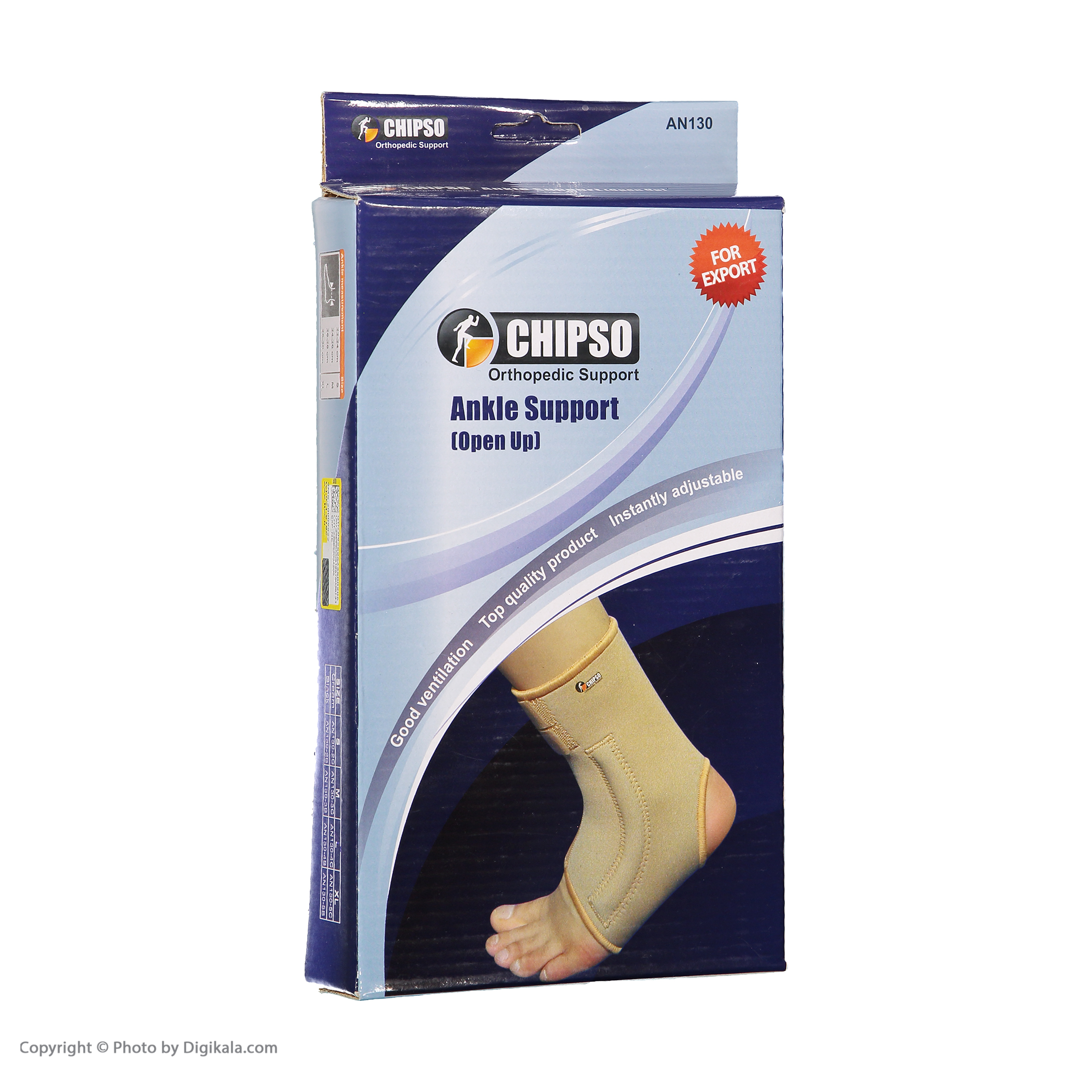 قوزک بند چیپسو مدل AN130