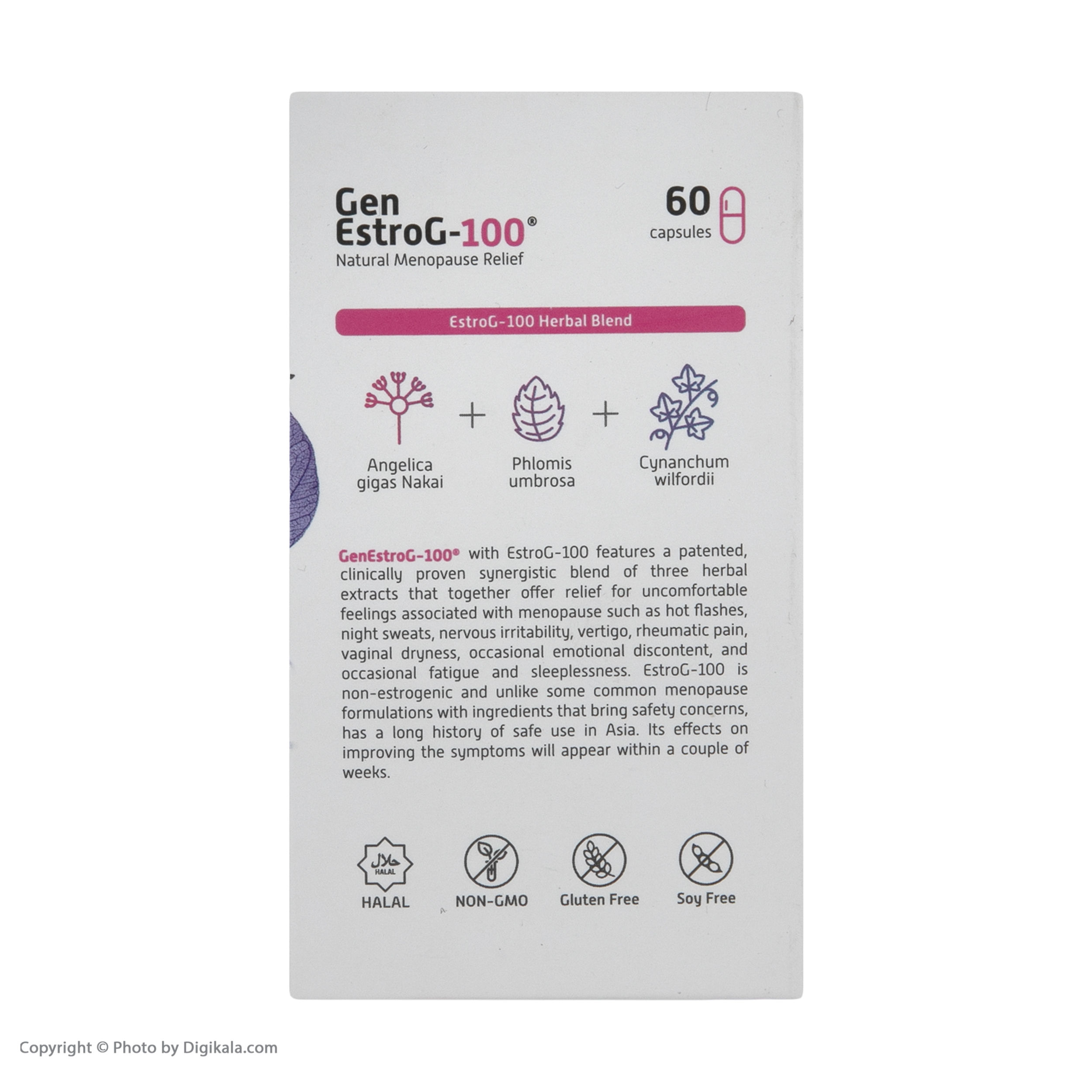 کپسول ژن استروجی 100 فورتی ژن بسته 60 عددی