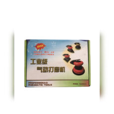 دستگاه سنباده زن مدل sp.pro1215