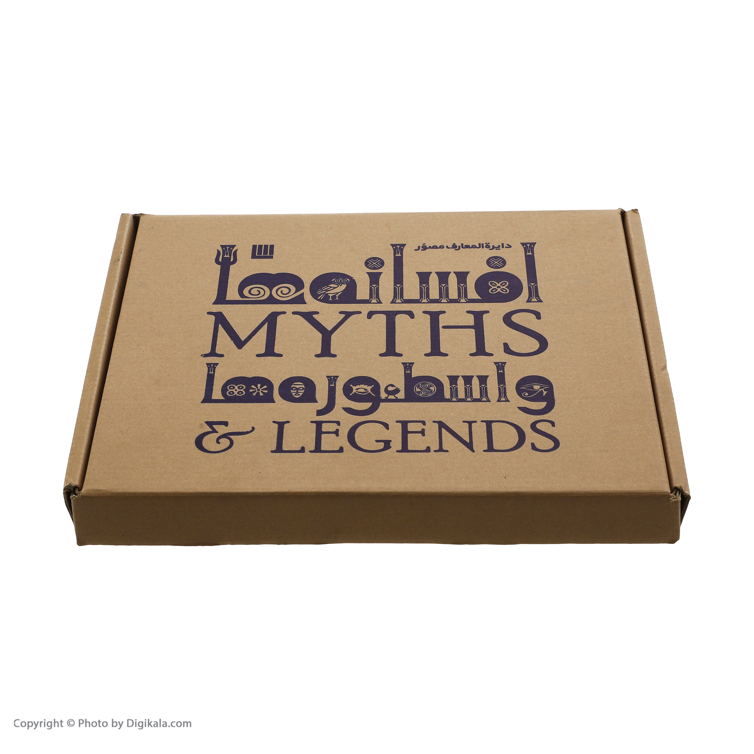 کتاب دایره المعارف مصور افسانه ها و اسطوره ها اثر جمعی از نویسندگان نشر سایان