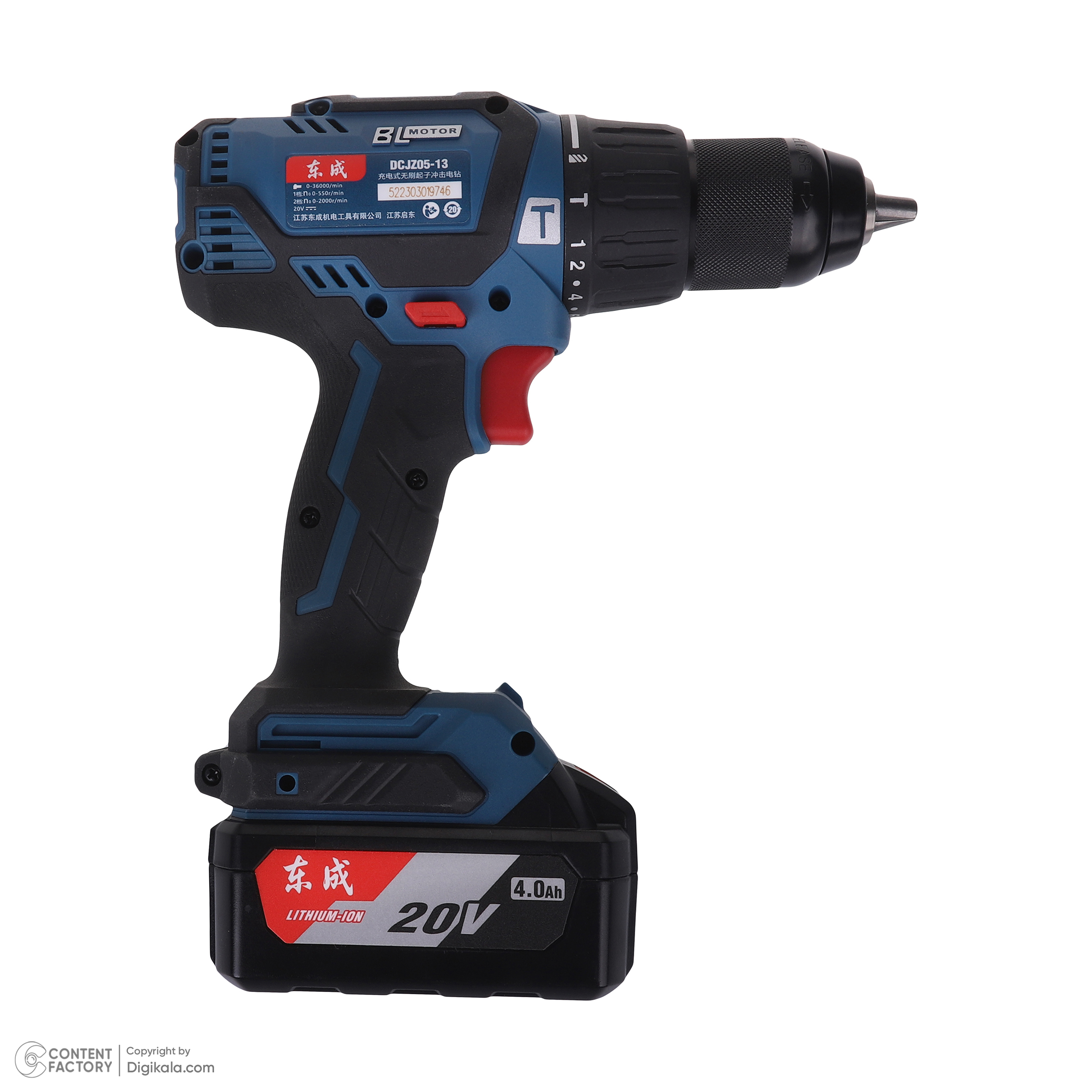 دریل چکشی شارژی براشلس 13 میلیمتری دانگ چنگ مدل DCIZ05-13-dciz05-13