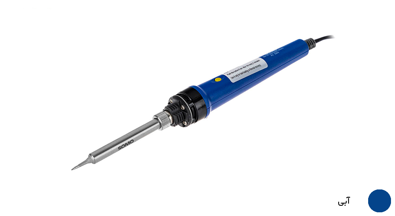 هویه 200 وات سومو مدل SM-120