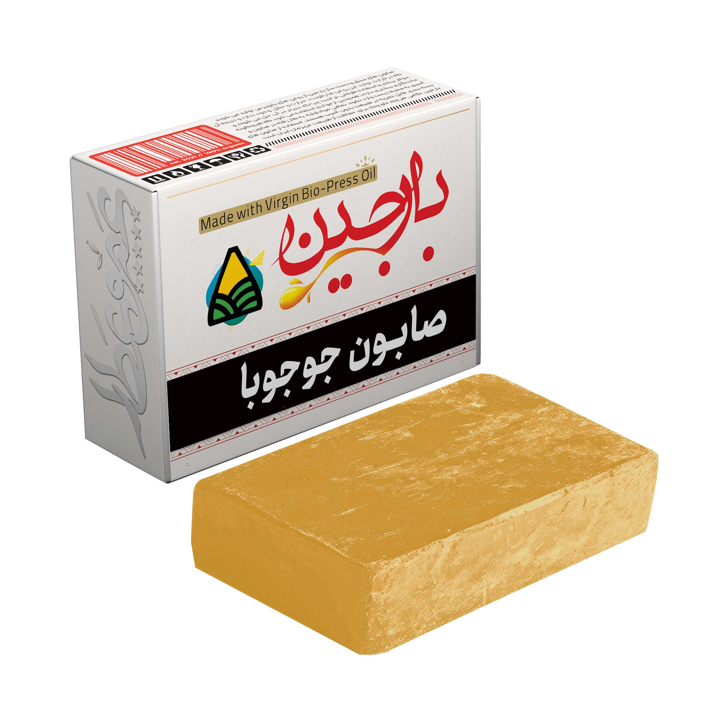 صابون شستشو بارجین مدل بایوپرس جوجوبا وزن 85 گرم