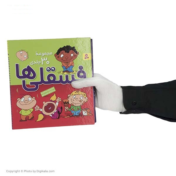 کتاب مجموعه فسقلی ها اثر تونی گراس - جلدهای 1 تا 30