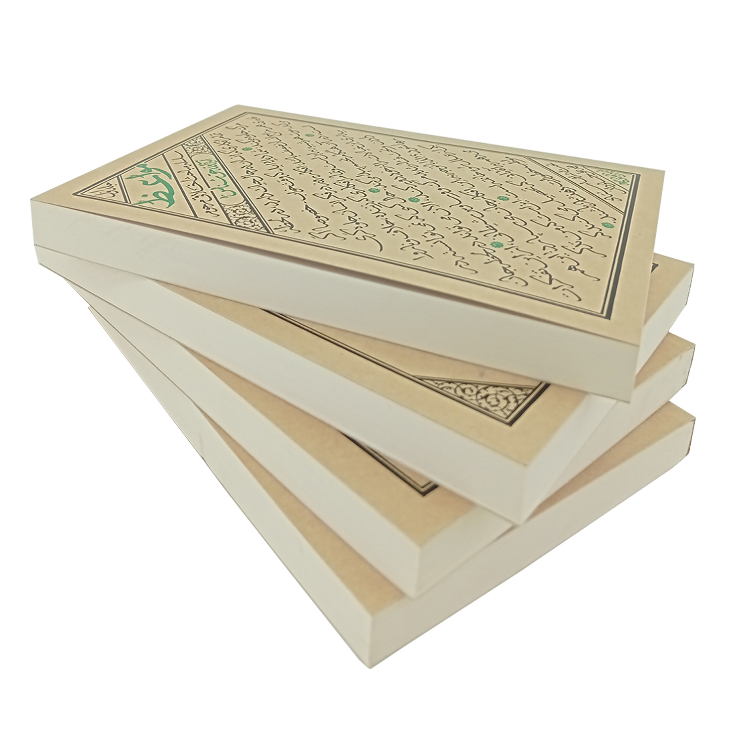 کتاب مواعظ سلسله مباحث اخلاقی مرحوم آیت الله حق شناس اثر جمعی از نویسندگان انتشارات واژه پرداز اندیشه 4 جلدی