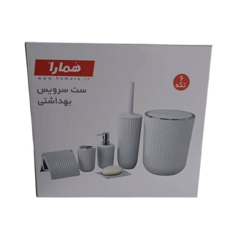 ست سرویس بهداشتی شش تکه همارا  مدل زبرا