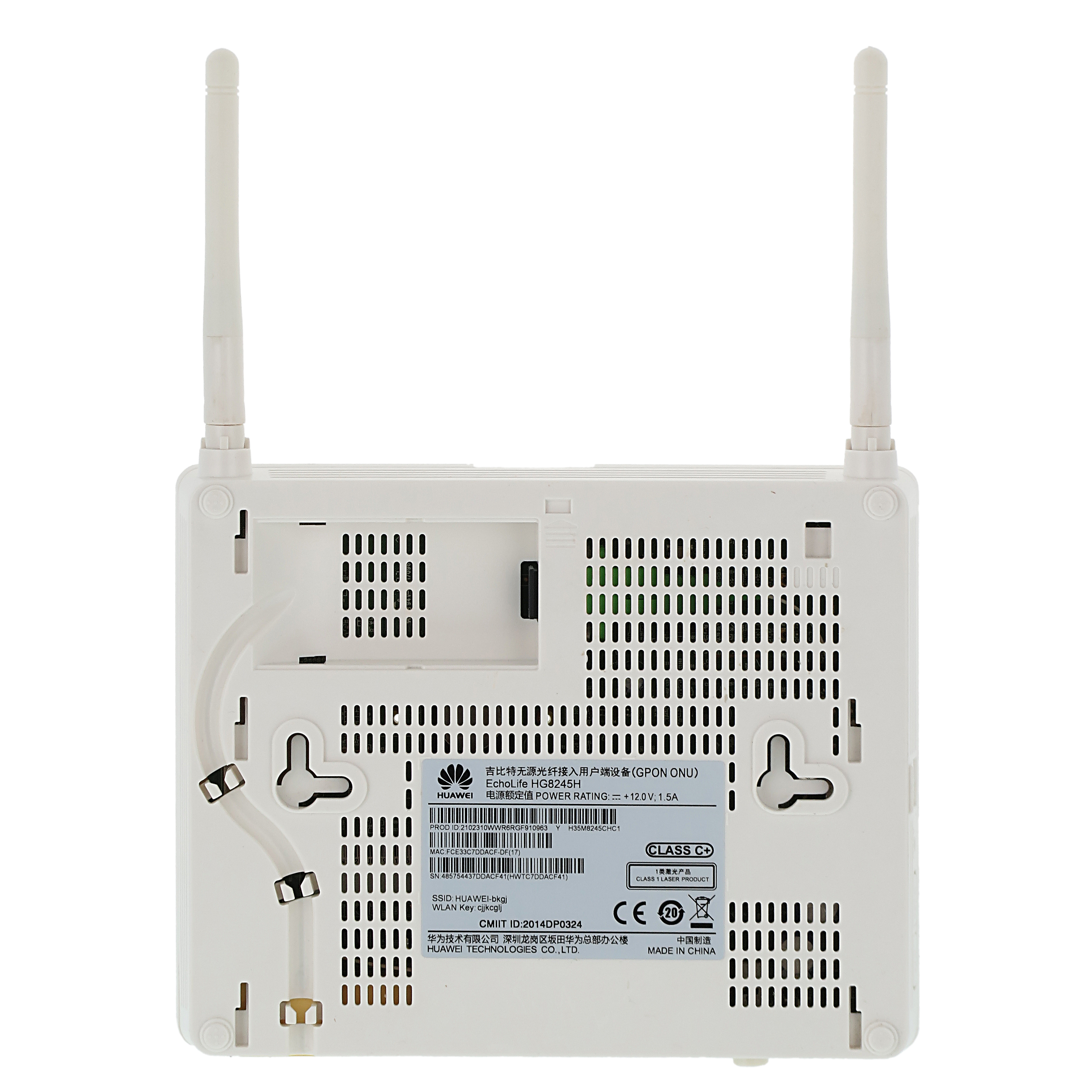 مودم روتر هوآوی مدل EchoLife HG8245H APC