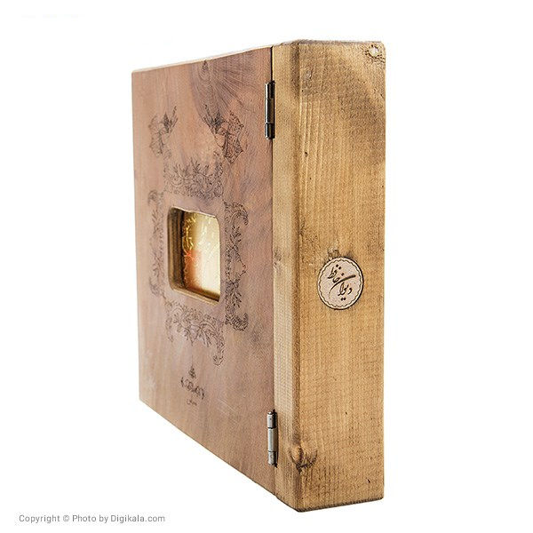 کتاب دیوان حافظ