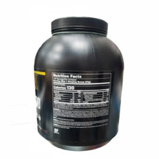 اولترا وی پرو با طعم بستنی شکلاتی یونیورسال - 2.267 کیلوگرم