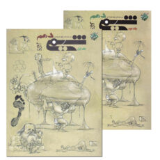 کتاب پرسش های چهار گزینه ای و پاسخ شیمی دهم اثر بهمن بازرگان جلد اول و دوم