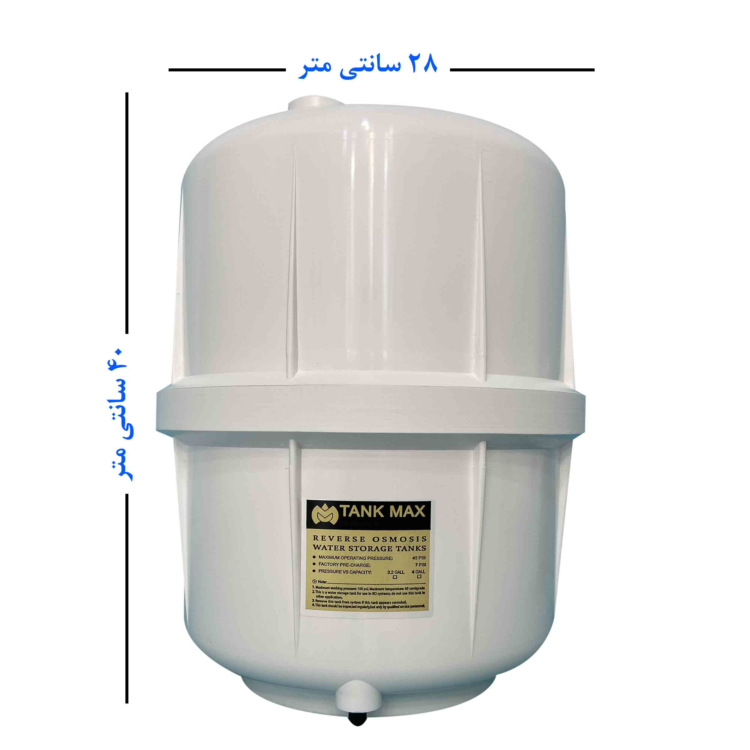 مخزن دستگاه تصفیه آب تانک مکس مدل Tank Max_4G