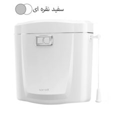 فلاش تانک سارودی مدل هیرمند