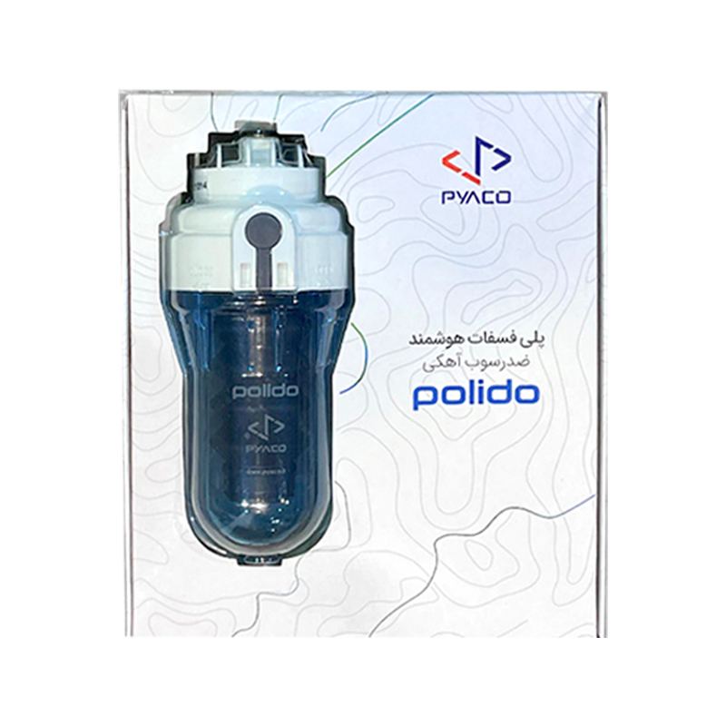 فیلتر تصفیه آب پکیج پیاکو مدل پلی فسفات هوشمند پلیدو