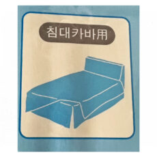 کیسه شستشوی لباس سانگبو کلمی کد 525