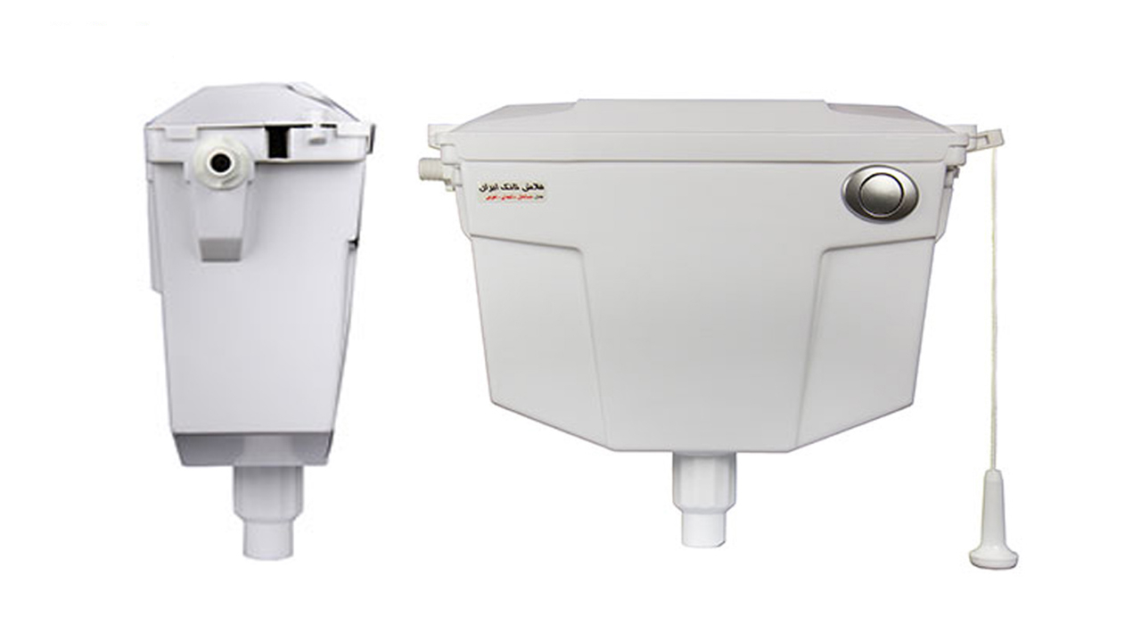 فلاش تانک ساحل مدل Iran001