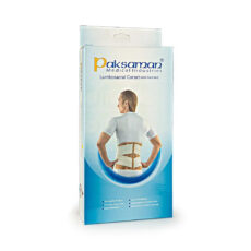 کمربند طبی پاک سمن کد 146