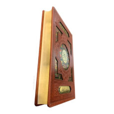 کتاب قرآن کریم ترجمه حسین انصاریان انتشارات نوین بصیر