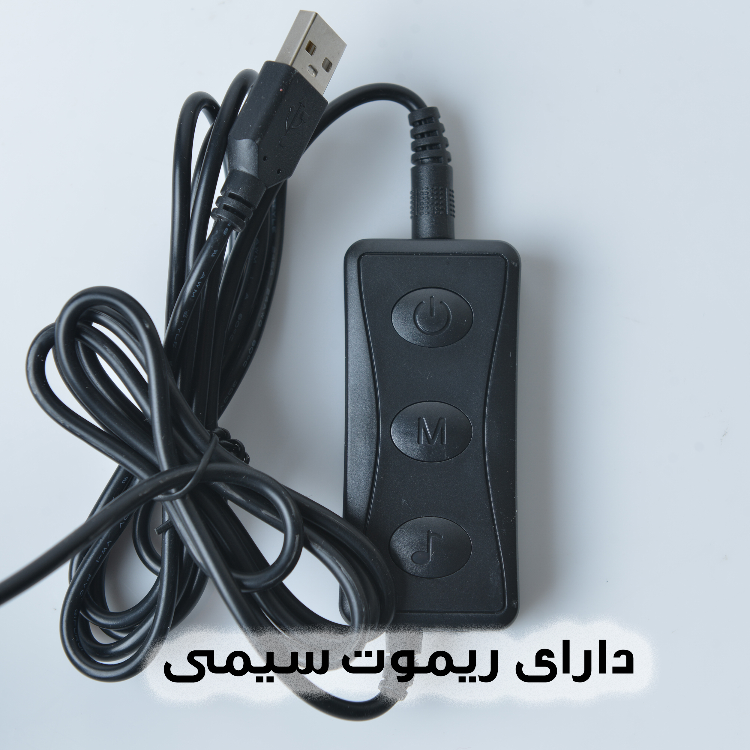 رقص نور مدل W10 RGB