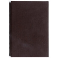 کتاب صحیفه سجادیه