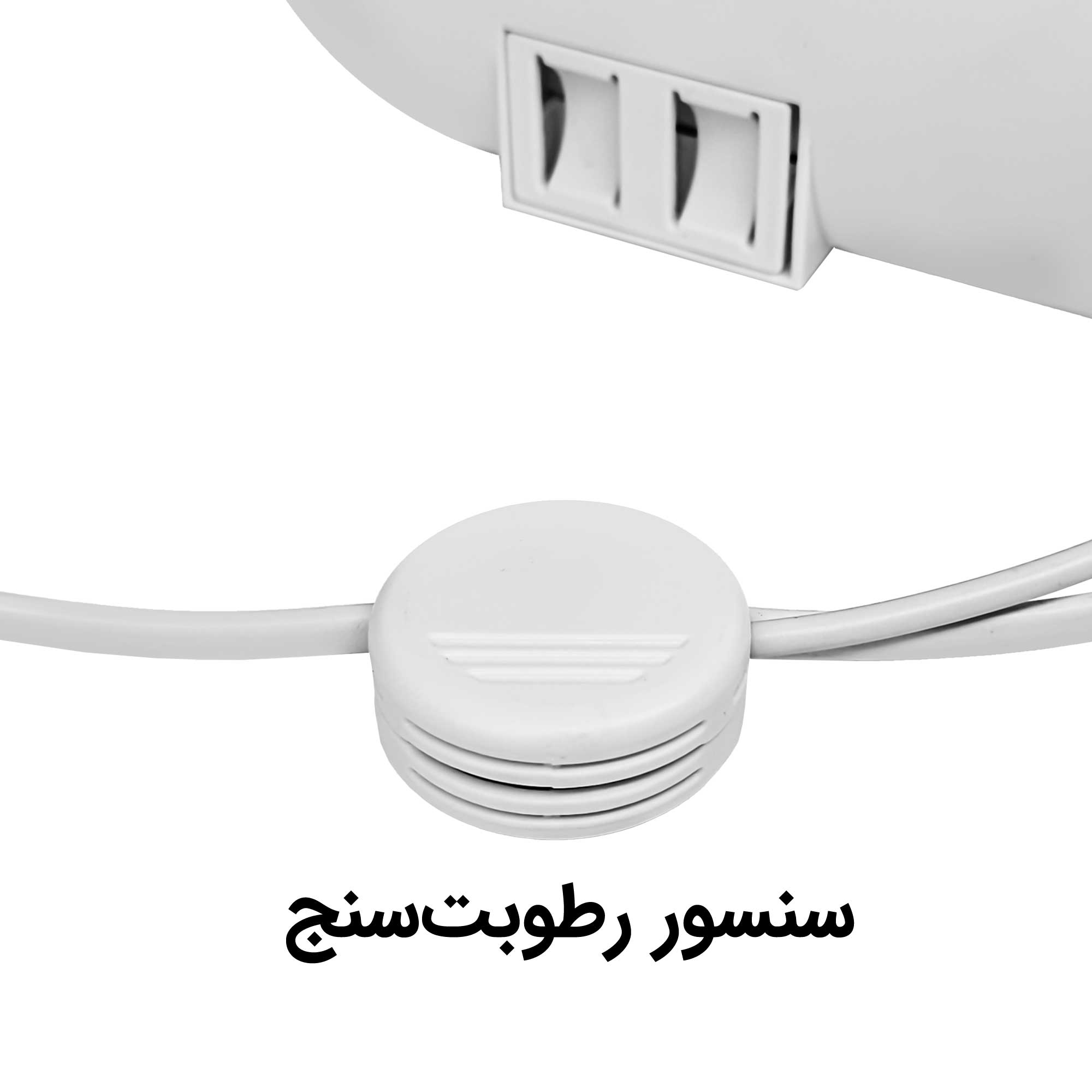 دستگاه بخور سرد و گرم آلما مدل HCW-372