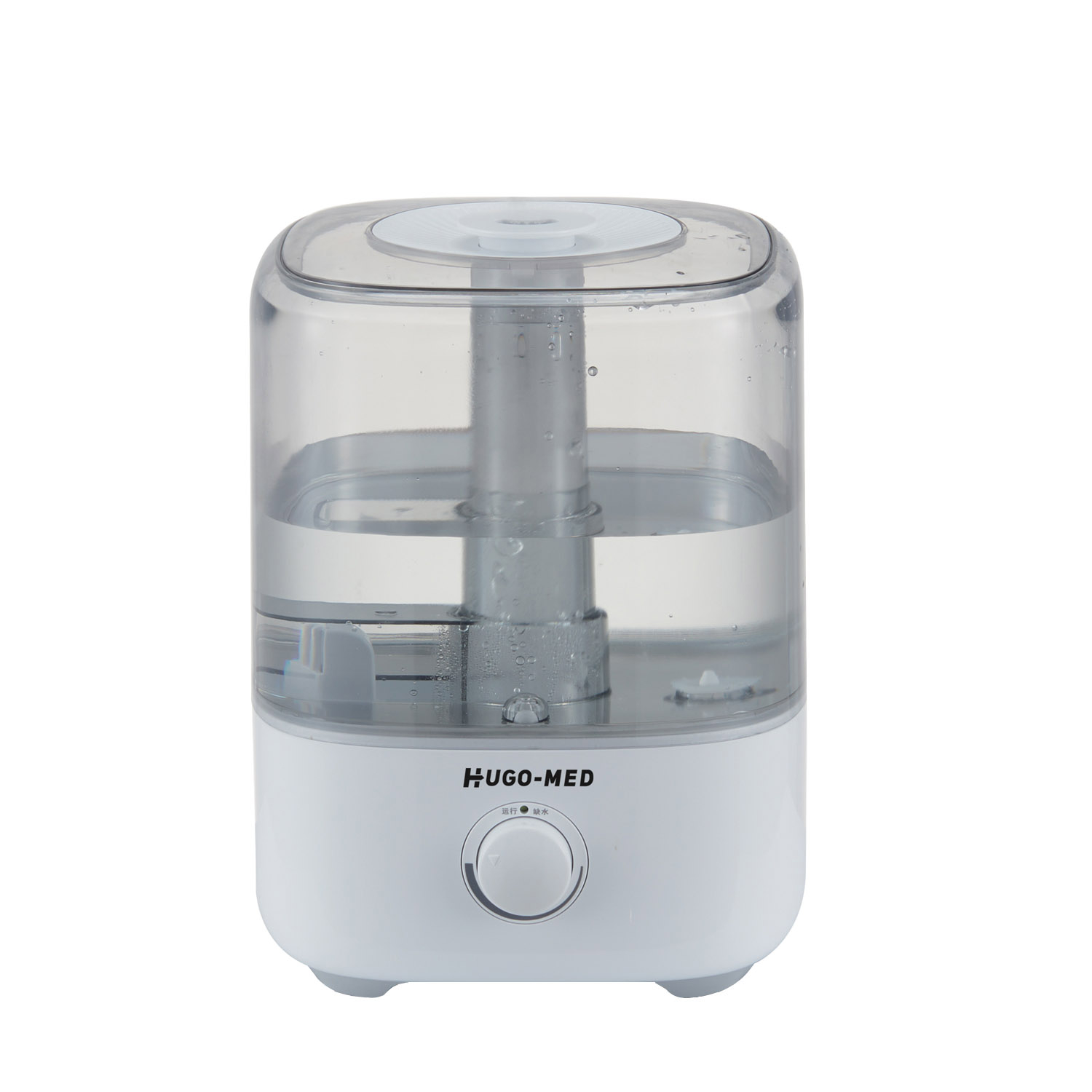 دستگاه بخور سرد هوگو مد مدل R5