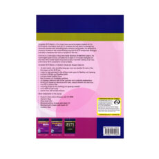 کتاب Cambridge English Complete IELTS Student Book اثر Guy Brook-Hart And Vanessa Jakeman انتشارات الوندپویان سه جلدی