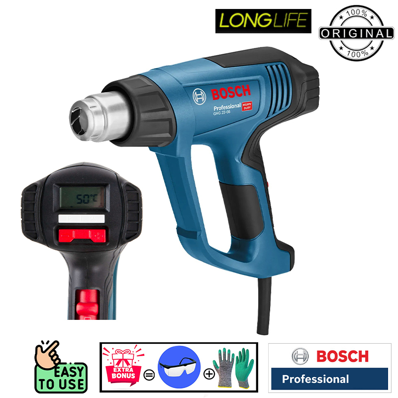 سشوار صنعتی 2300 وات بوش مدل GHG 23-66 Profesional Extra